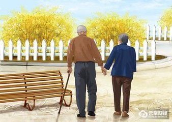 山东：《“十三五”老龄事业发展和养老体系建设规划》印发